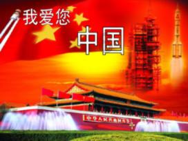 逃离梦想花园