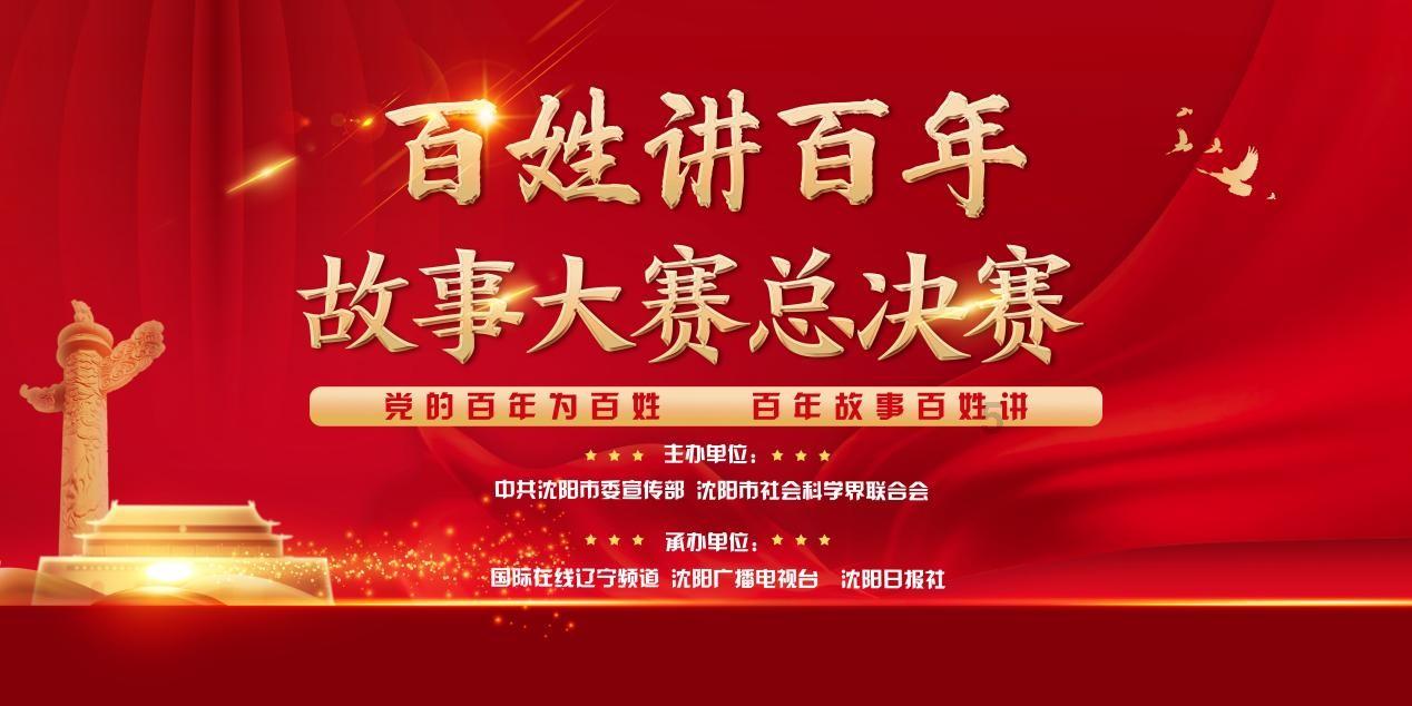 （脑筋急转弯）用丝瓜木瓜黄瓜打头什么最痛？游戏画面
